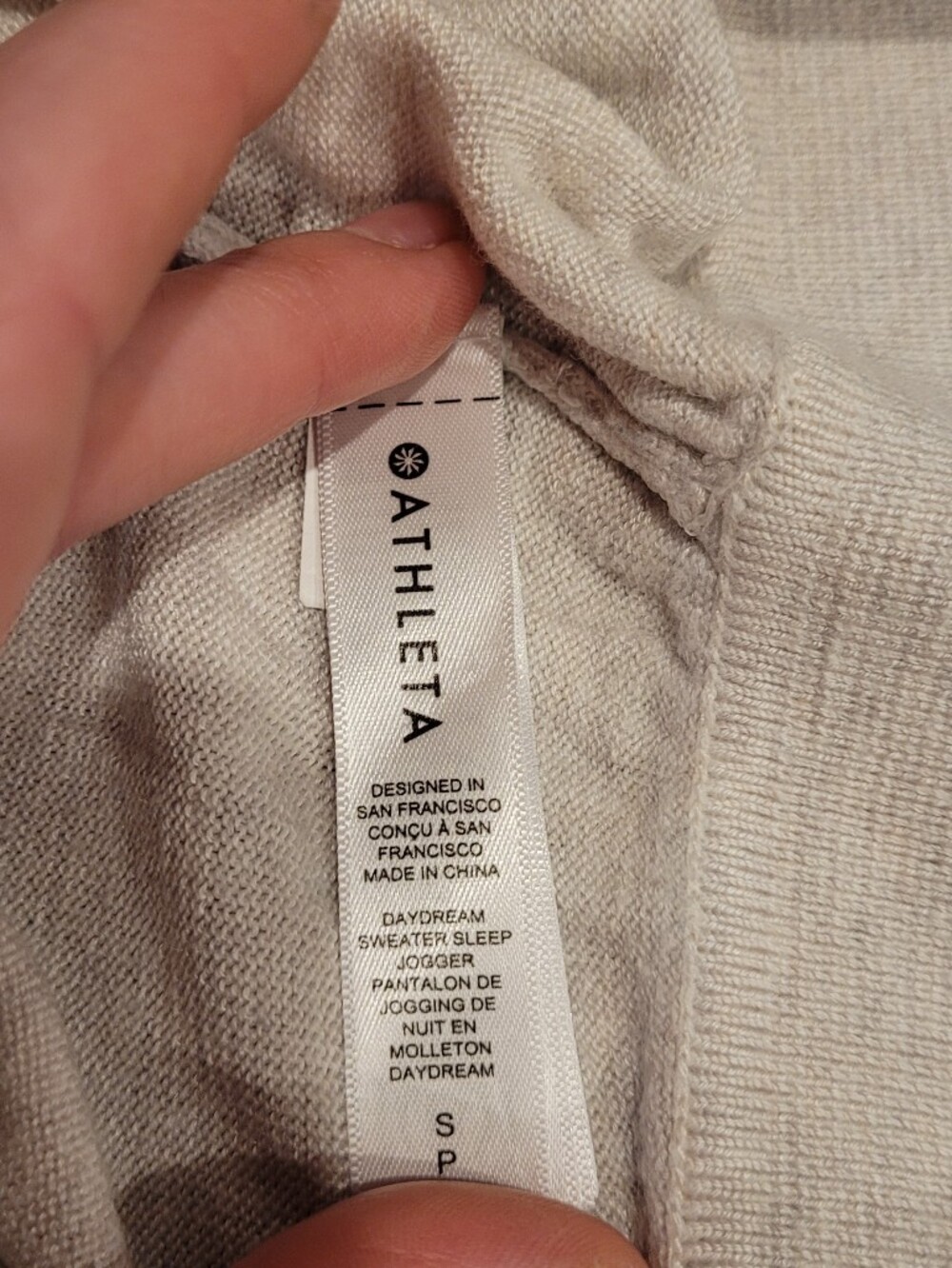 Athleta Daydream Sweater Sleep Joggers Heathered Oatmeal Size Small Petite - Picture 4 of 10